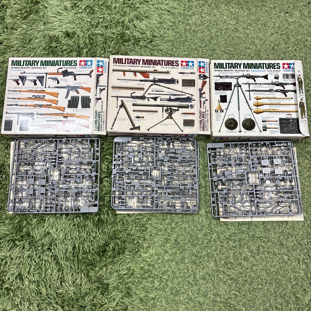 TAMIYA 1/35 ミリタリーミニチュア20点セット　A22