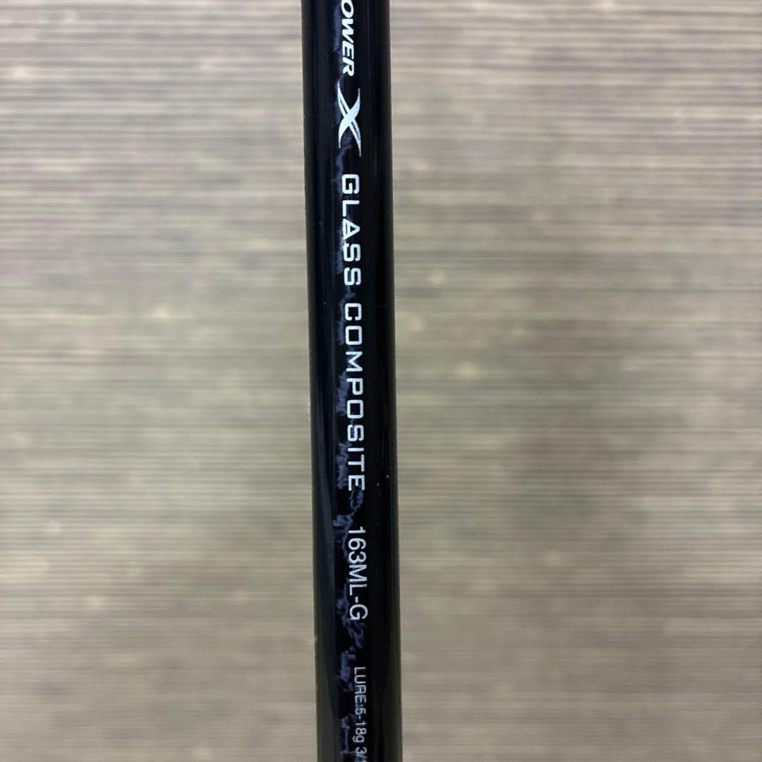 シマノ　エクスプライド163ML-G バスロッド