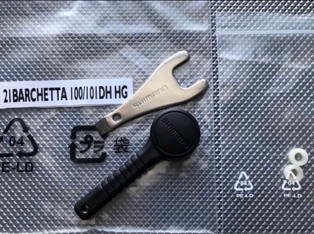 利用2回shimano21バルケッタ100DHHG右ベイトリール 取説他 シマノ