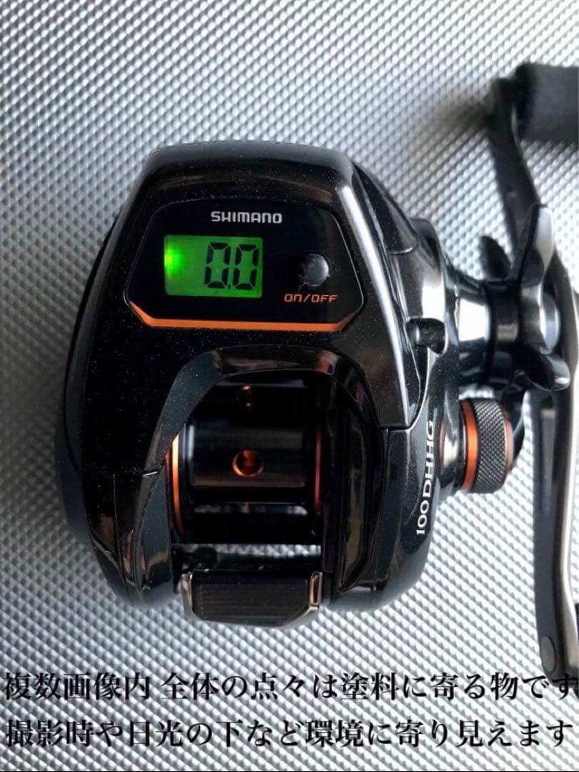 利用2回shimano21バルケッタ100DHHG右ベイトリール 取説他 シマノ