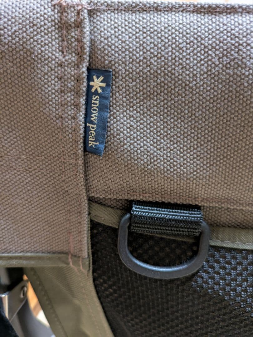 2脚セット peak ローチェア グレー ドリンクフォルダー、収納袋付