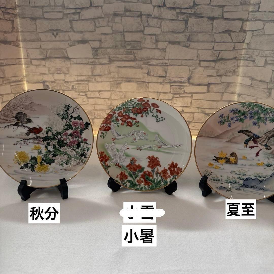 フランクリンポーセリン／富蘭克林瓷器・花鳥節氣圓／二十四節気 絵皿 24枚セット