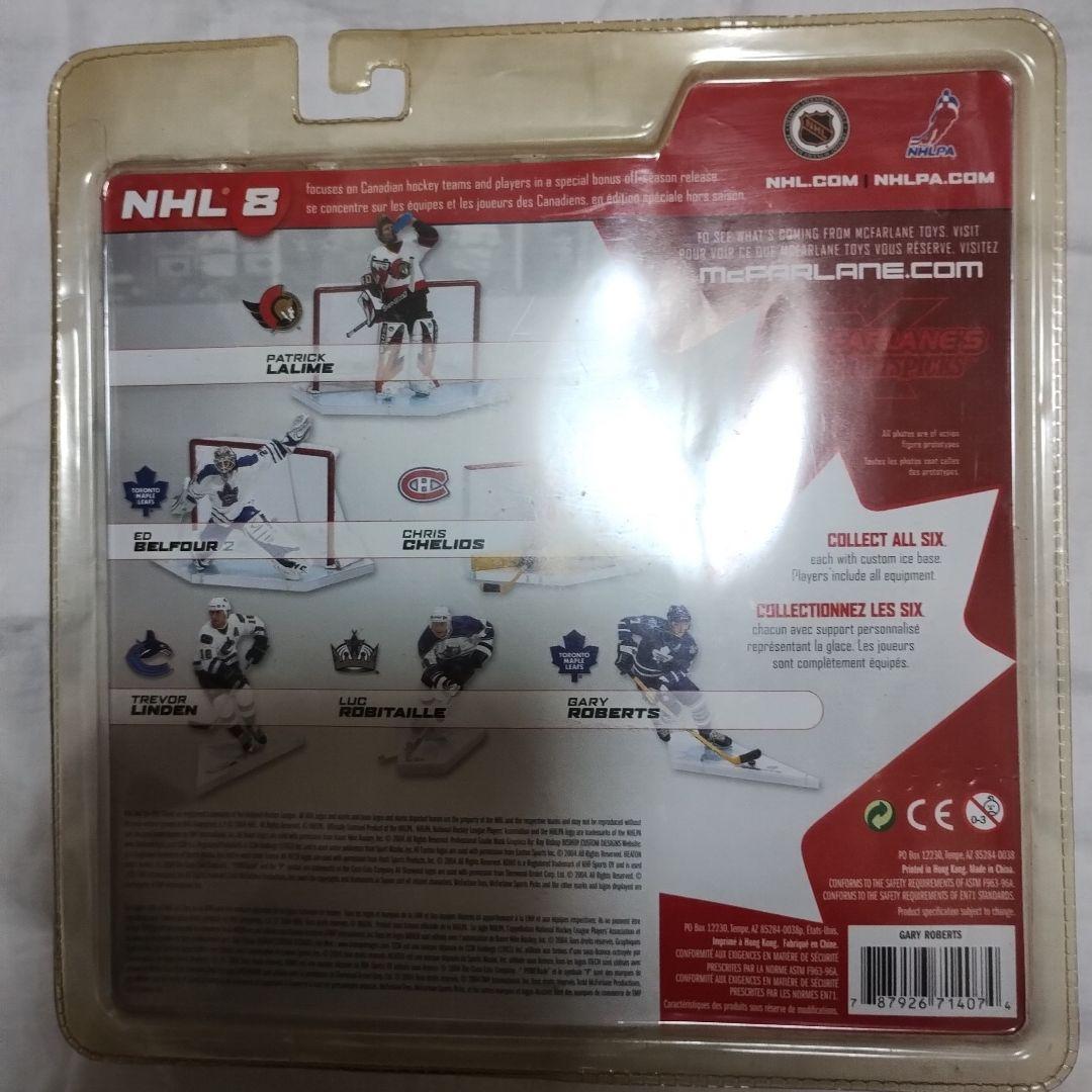 McFarlane Gary Roberts フィギュア 7