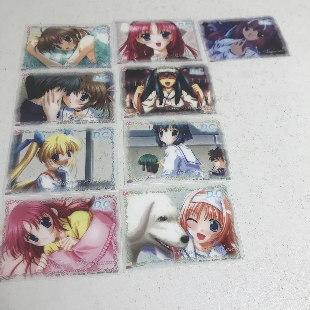 D.C.ダカーポ　トレーディングカード　クリアカード　全コンプセット