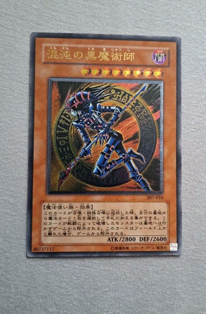 この錬金生活に祝福を！