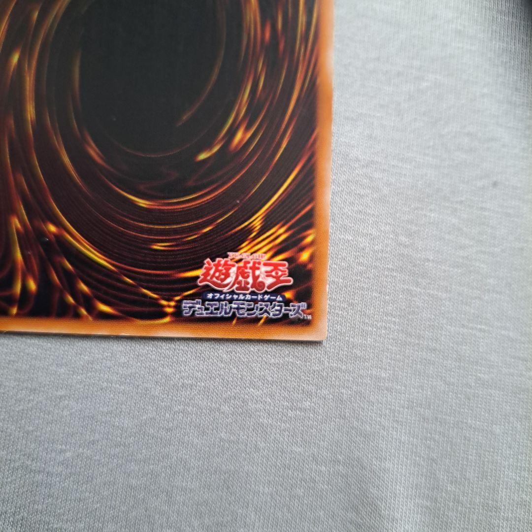 この錬金生活に祝福を！