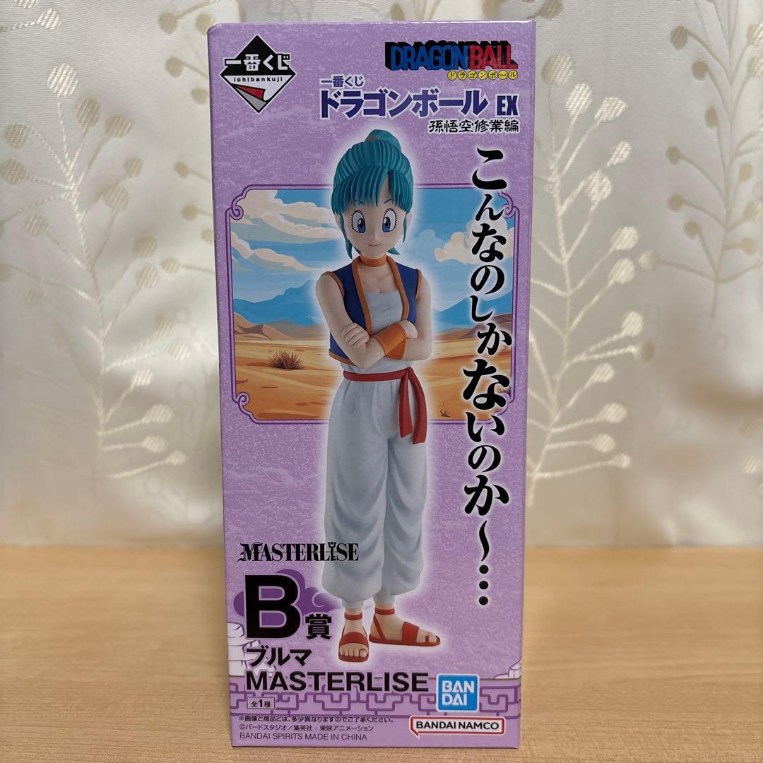 一番くじ　ドラゴンボール　孫悟空修行編　孫悟空　クリリン　チチ　ウーロン