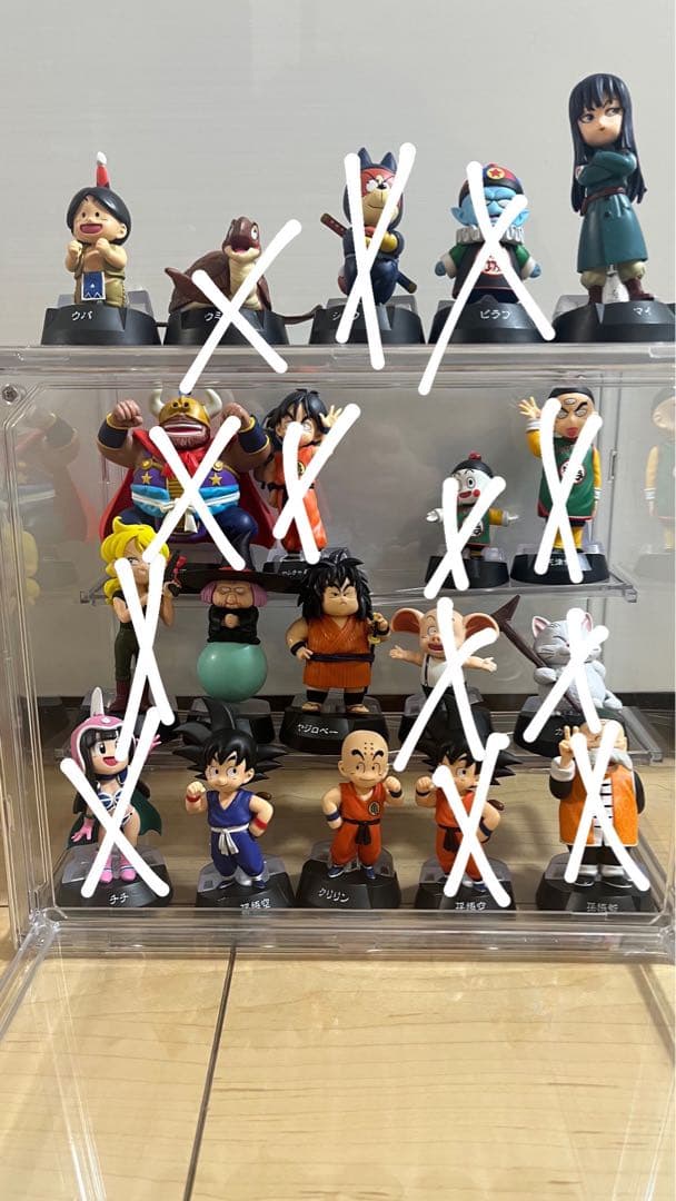 一番くじ ドラゴンボール アッセンブルコレクション 19対セット