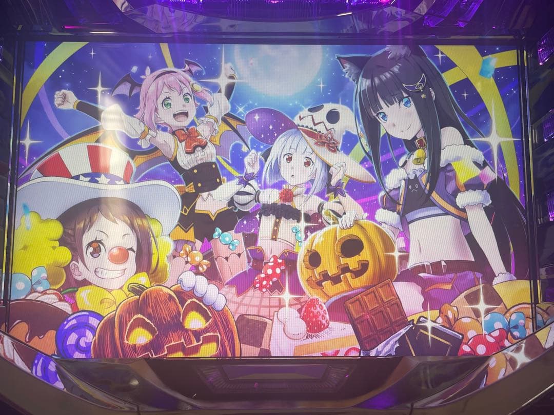 グランベルム スロット