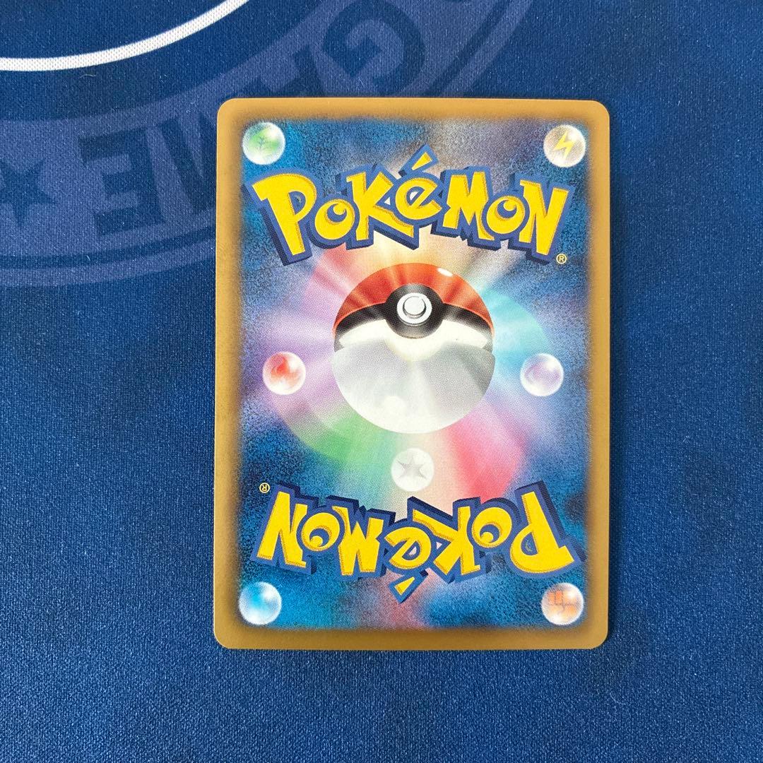 EBB ボルトロス ミラー