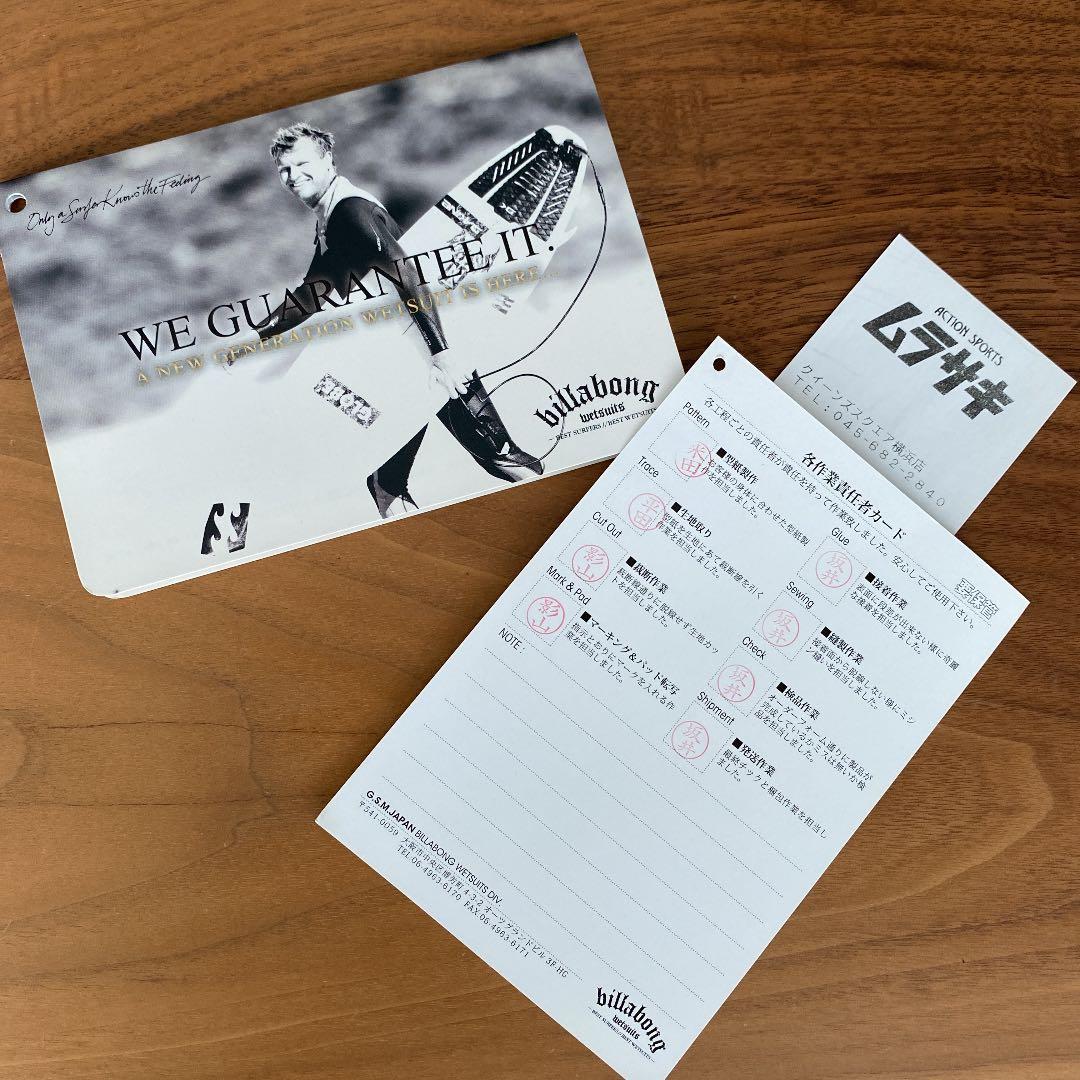 BILLABONG ビラボン＆HONEY コラボ　ウェットスーツ　サーフィン