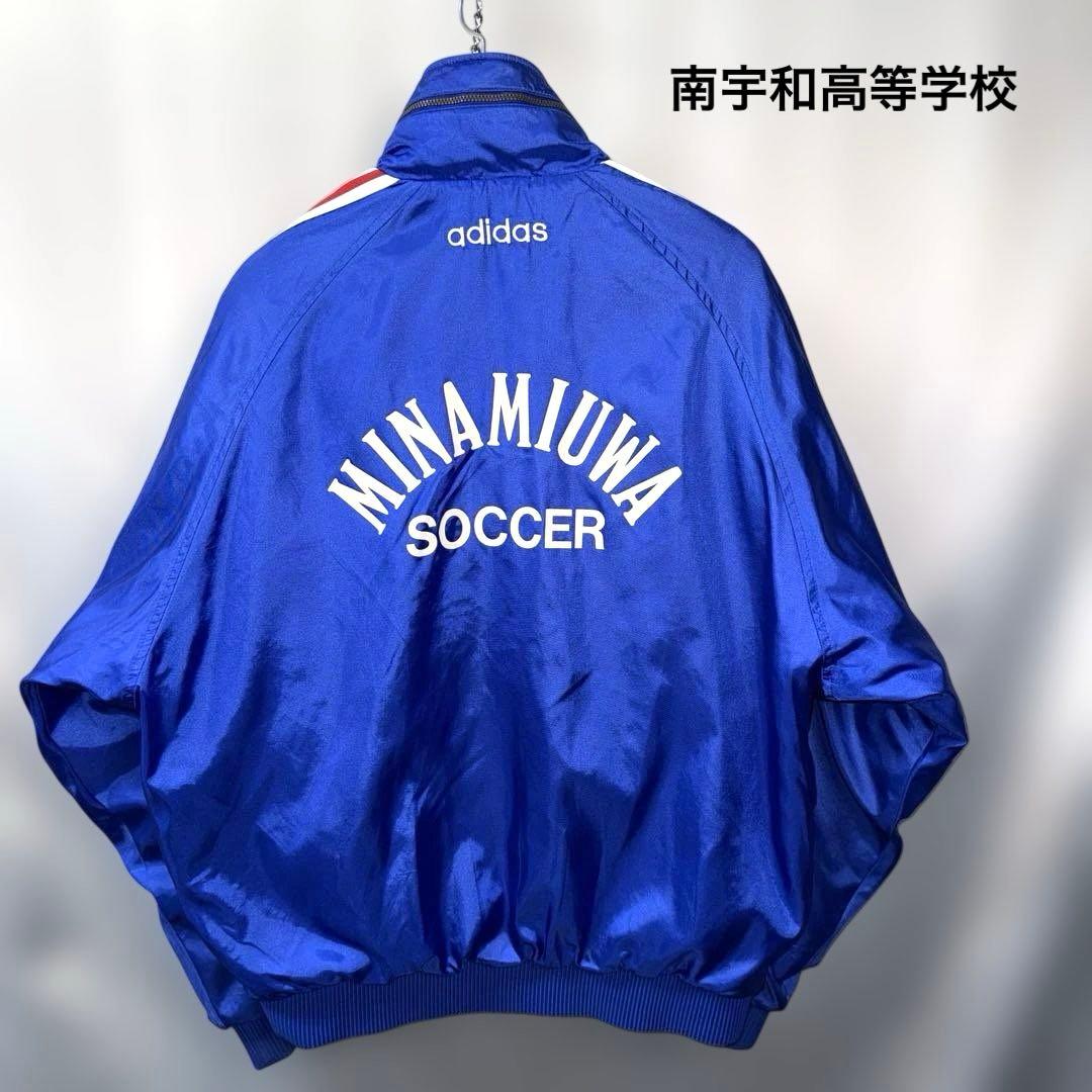 【激レア】アディダス　南宇和高等学校　サッカー部　選手支給品　選抜