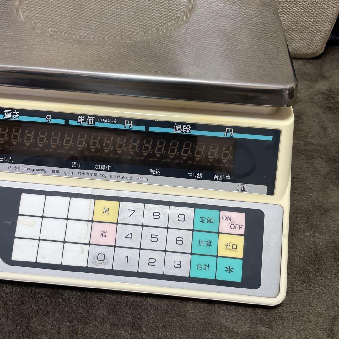 イシダ　デジタル演算はかり　LC-NEOⅡ　対面電子はかり