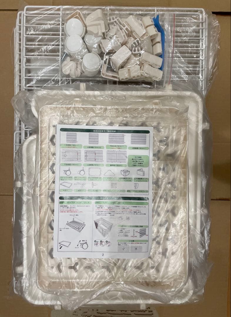 ★週末セール★おしゃれ&丈夫なキャットケージ 3段ステップ付き・子猫プレミアム