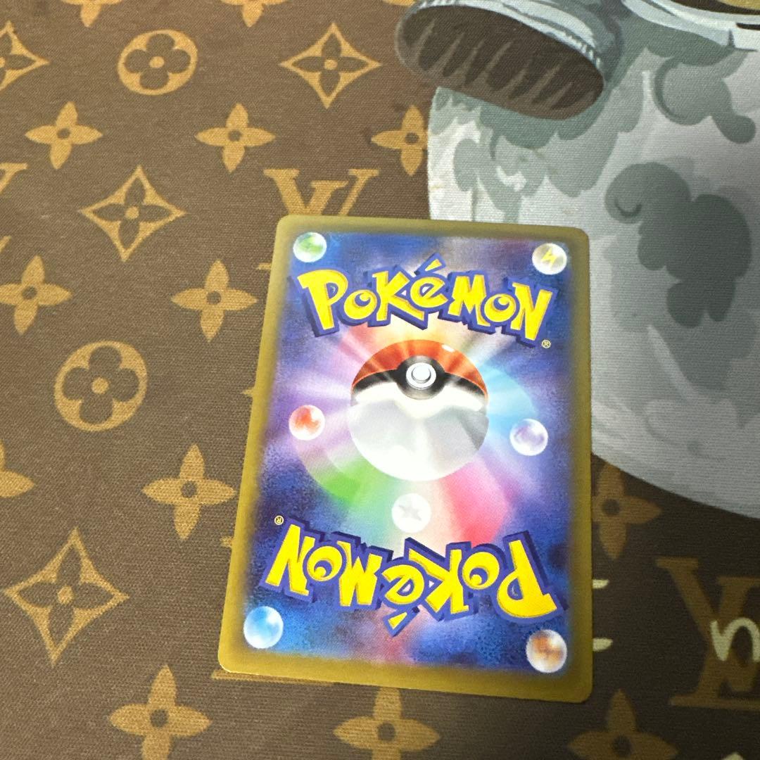 ポケモンブリーダーの育成 HR S2a 爆炎ウォーカー 083/070