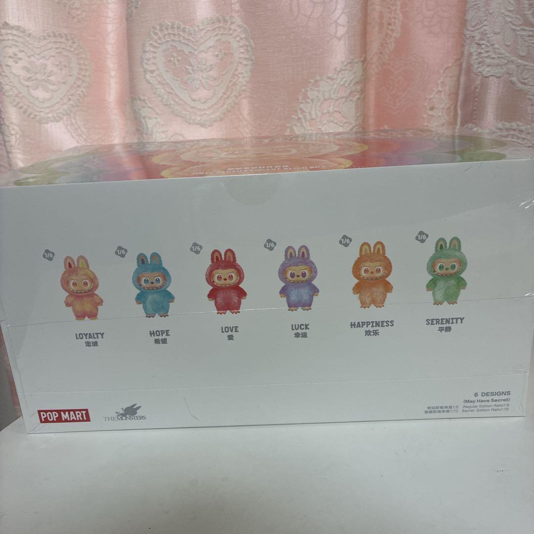 【正規品新品】即発送ラブブ Big into Energy アソートボックス