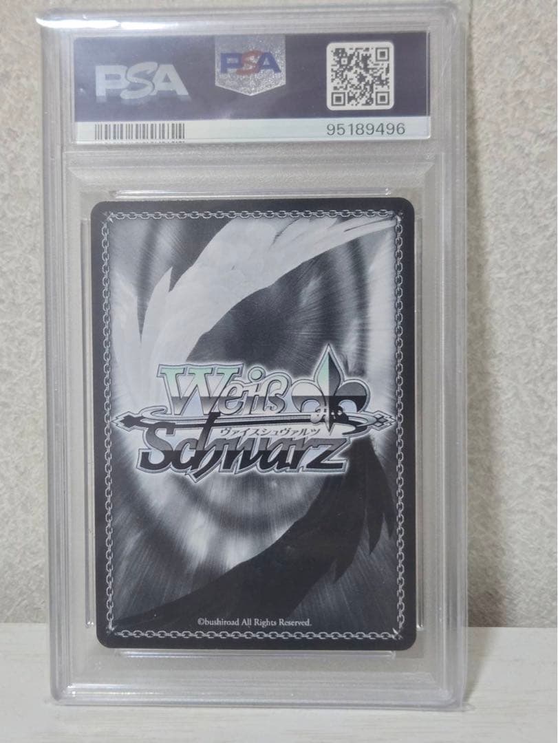 海で遊んだ後は••• 宝鐘マリン　サイン入り　PSA10　ヴァイスシュヴァルツ