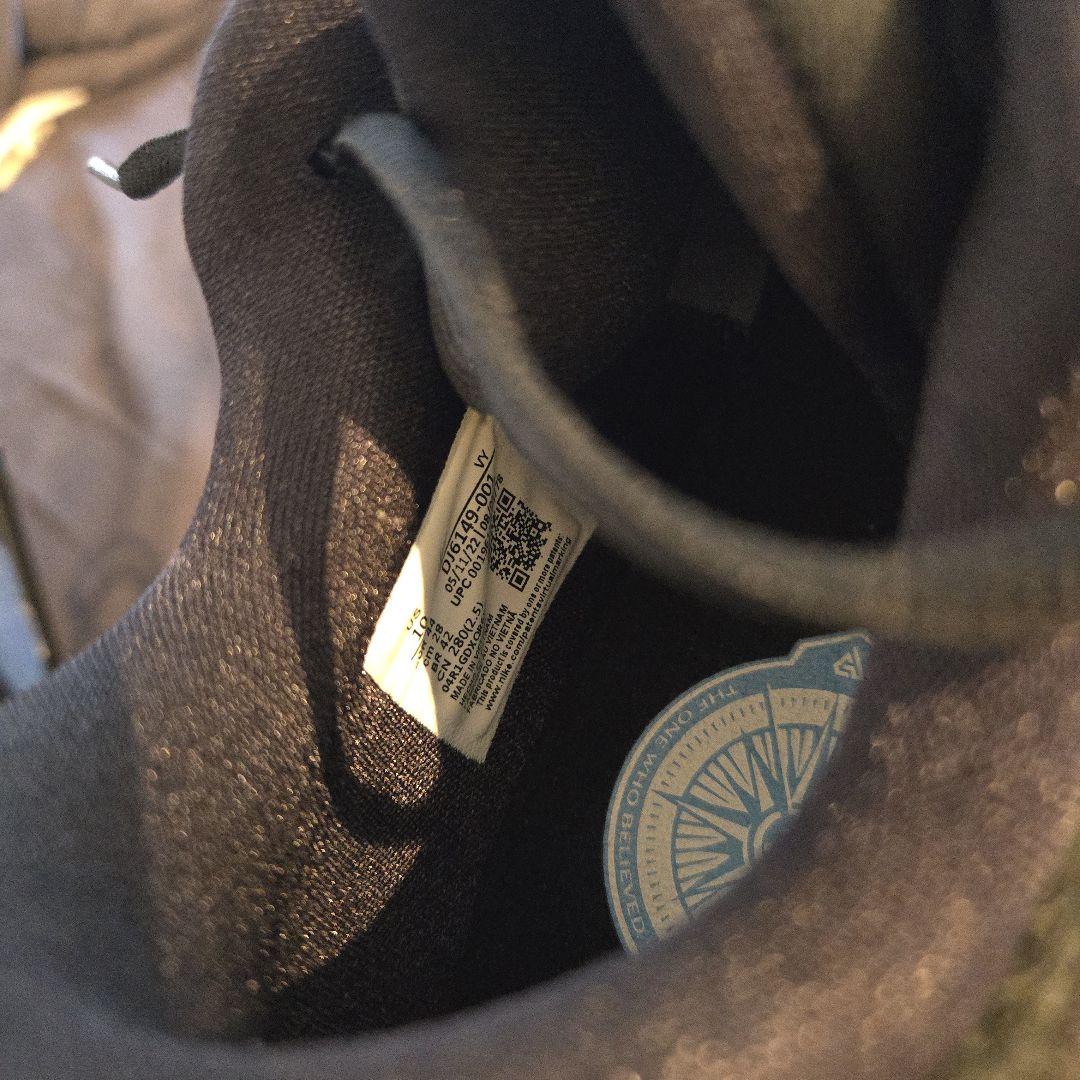 (美品) Nike Zoom Freak 4 28.0cm ※1度だけ着用