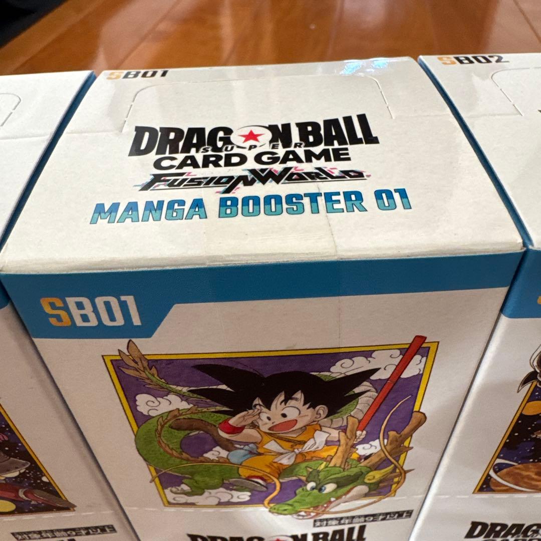 ドラゴンボールカードゲーム MANGA BOOSTER 01&02 セット