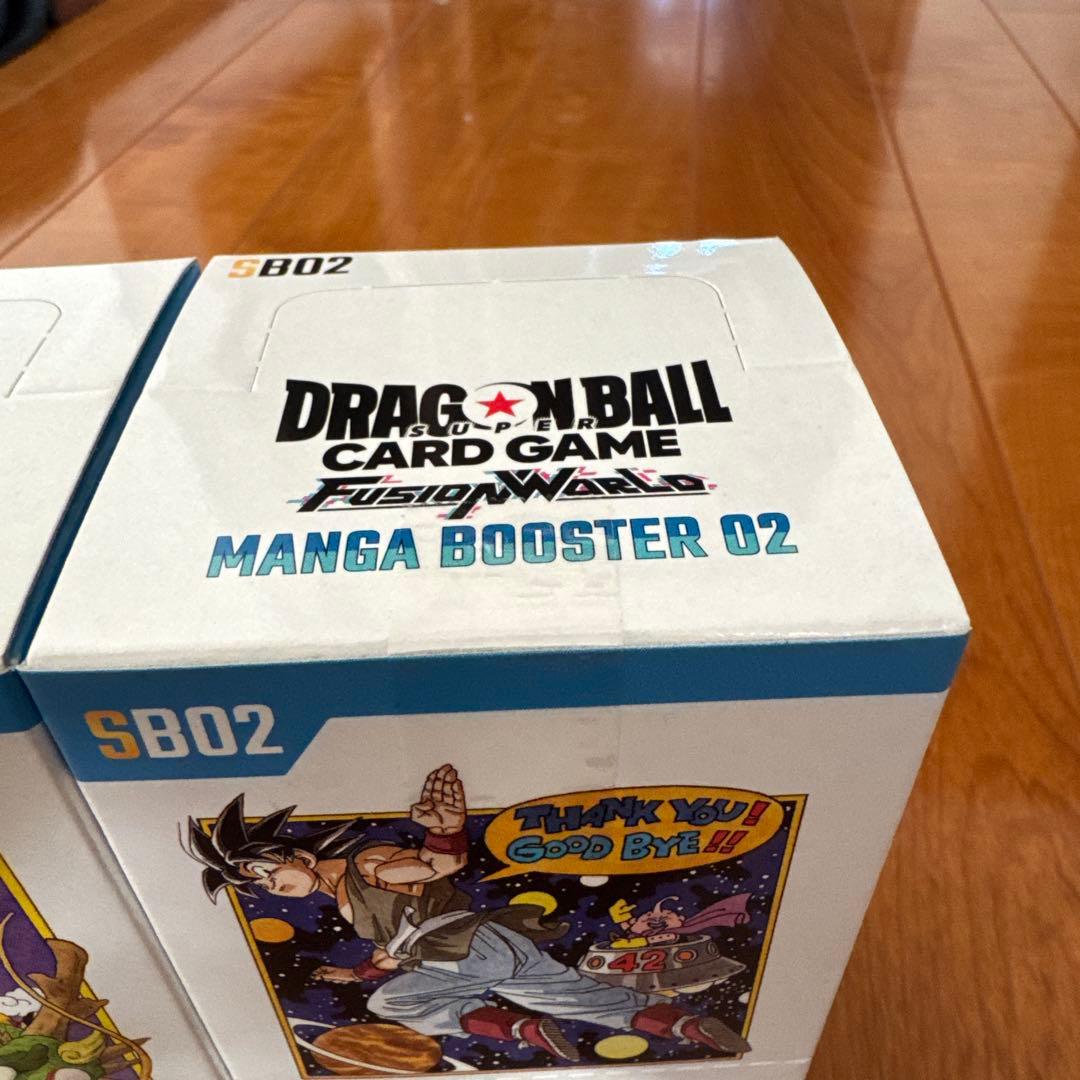 ドラゴンボールカードゲーム MANGA BOOSTER 01&02 セット
