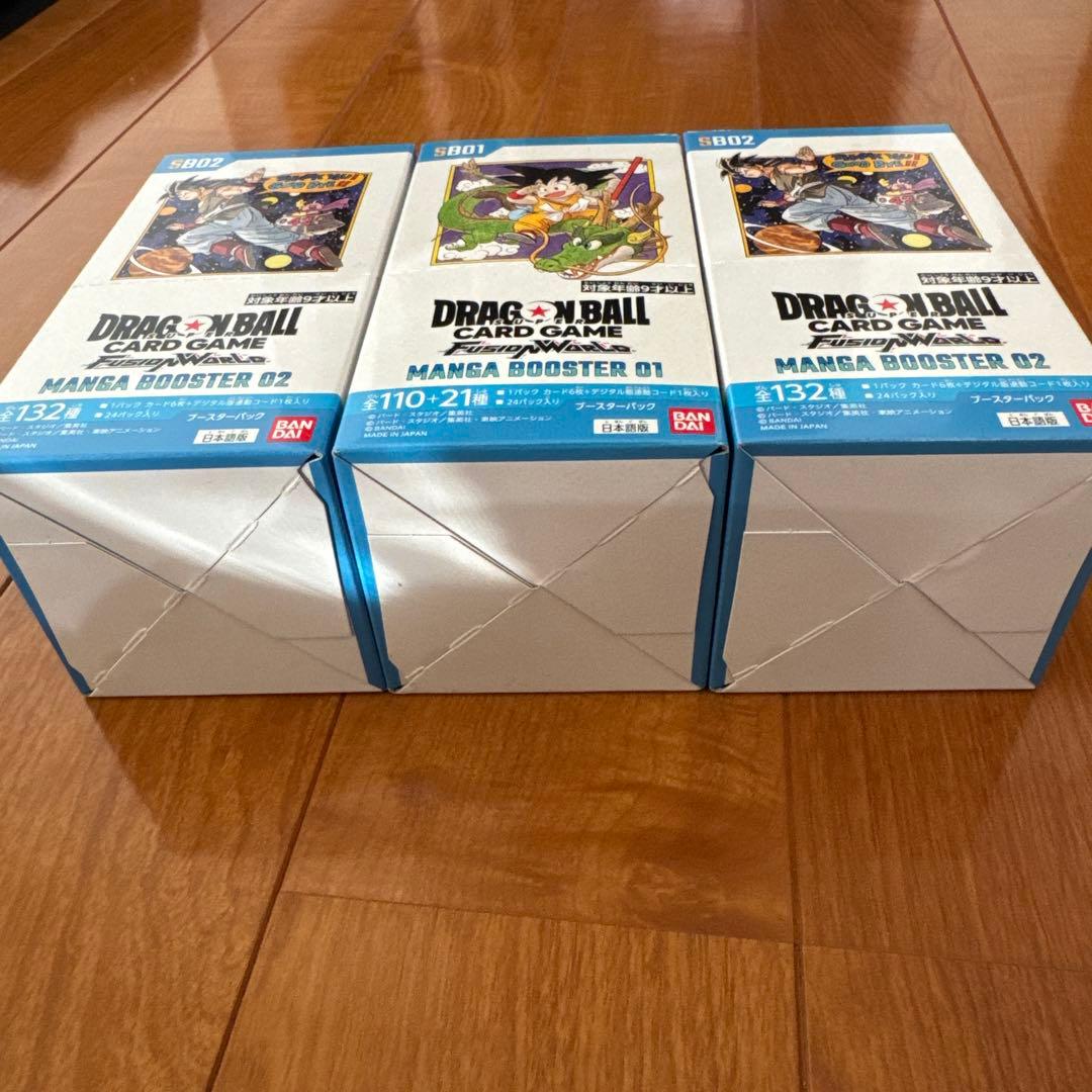 ドラゴンボールカードゲーム MANGA BOOSTER 01&02 セット