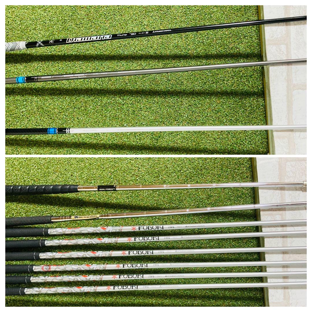 ぶっ飛び TaylorMade テーラーメイドSIM M6 メンズ ゴルフセット