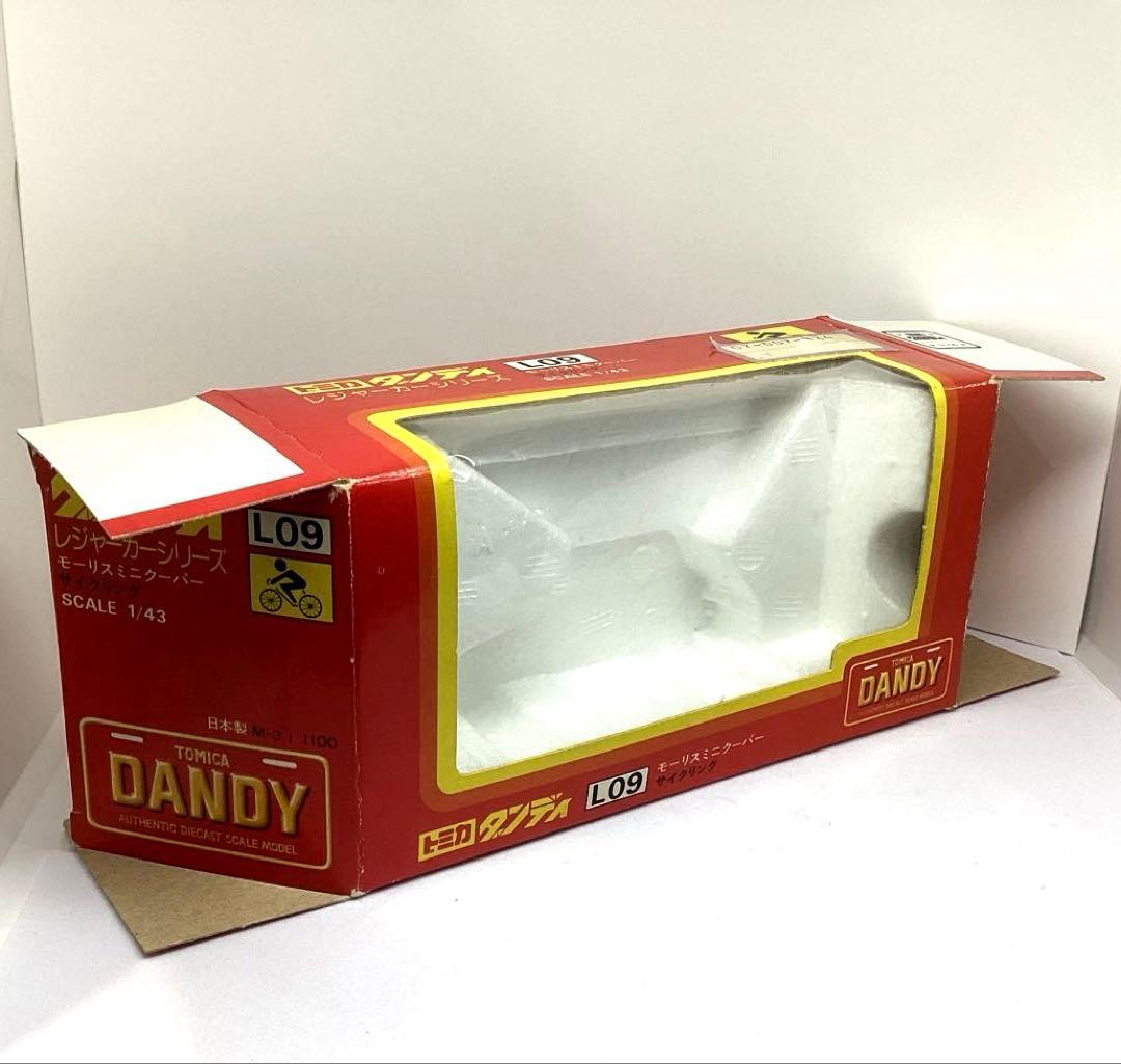 トミカダンディ　ミニクーパーレジャーカーシリーズ　サイクリング絶版レア美品
