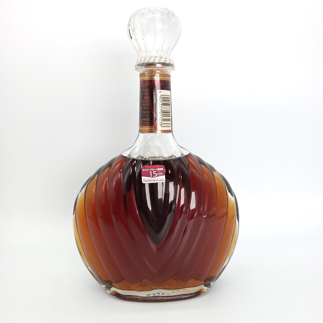 2本 サントリー XO デラックス ニッカ XO SUNTORY NIKKA