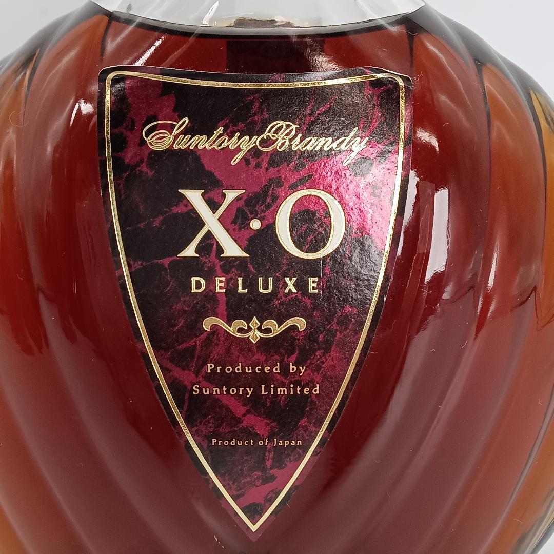 2本 サントリー XO デラックス ニッカ XO SUNTORY NIKKA