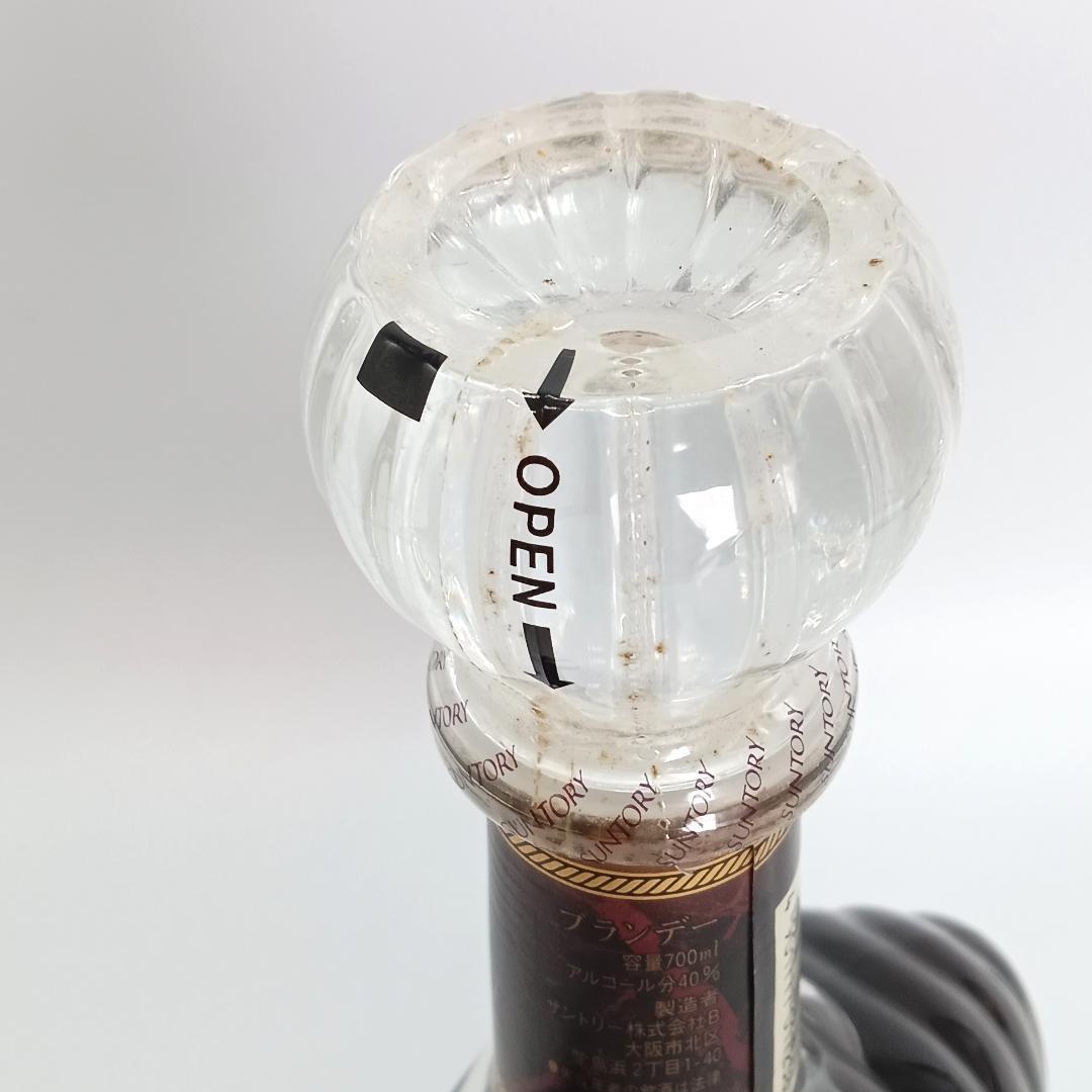 2本 サントリー XO デラックス ニッカ XO SUNTORY NIKKA