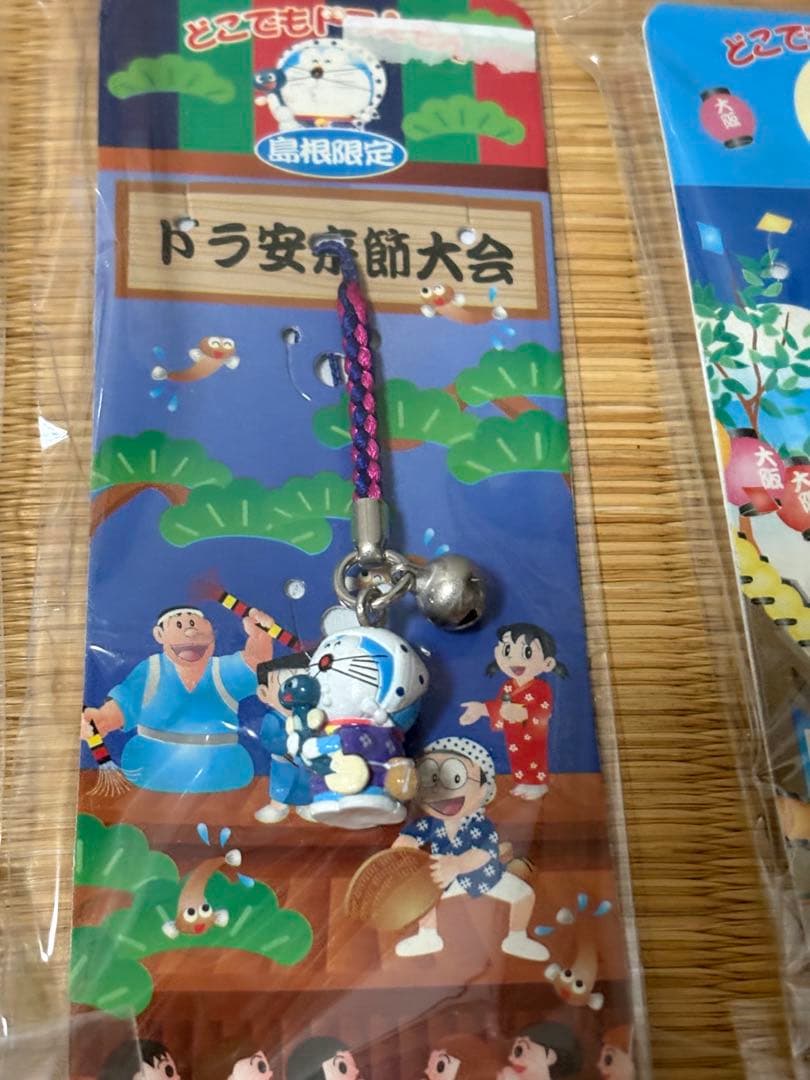 ドラえもん 全国　根付け　ストラップ 130個セット　おまけ付き
