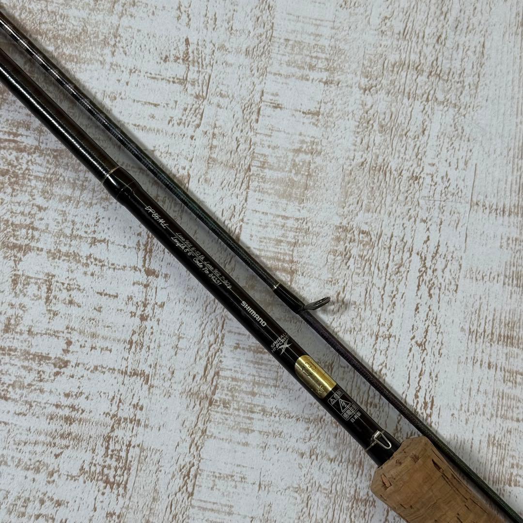 シマノ　カーディフモンスターリミテッド　DP86ML ロッド