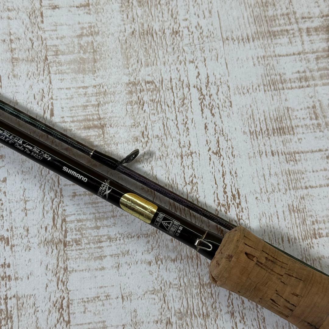 シマノ　カーディフモンスターリミテッド　DP86ML ロッド