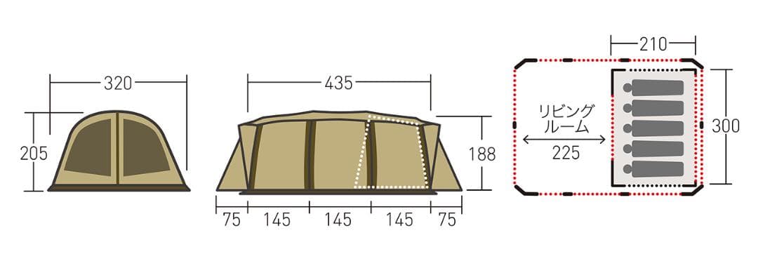 ogawa アポロン マットシート付
