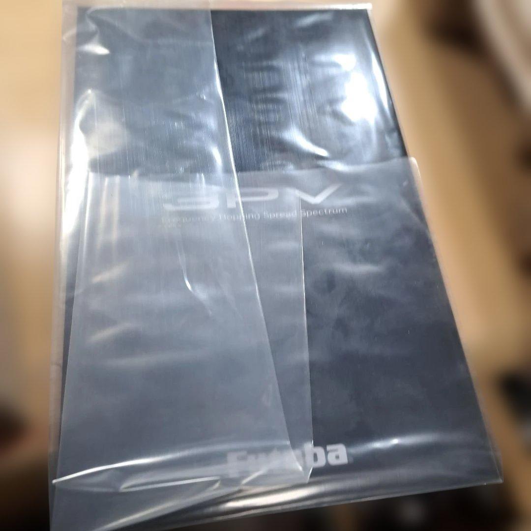 フタバ3PV新品(送信機のみ)