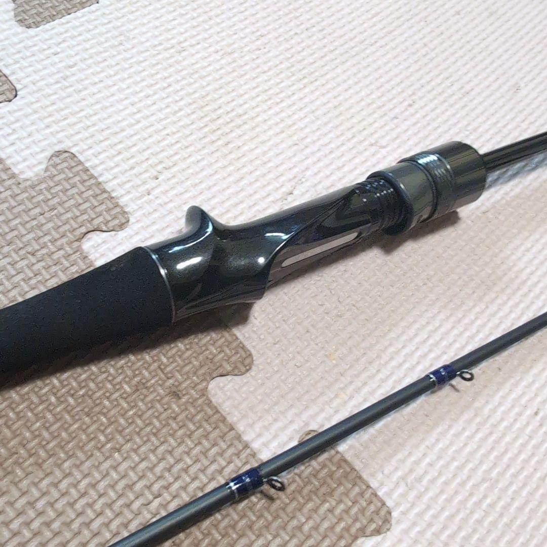 アルファタックル　ライトアジFT　175M　 船竿