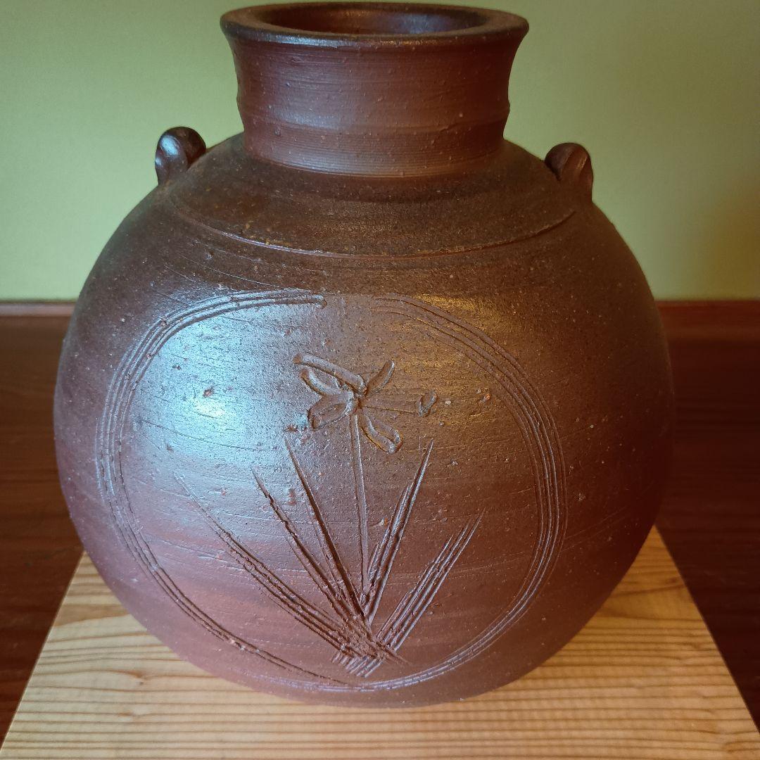 希少　藤原雄　備前擂座線文扁壺