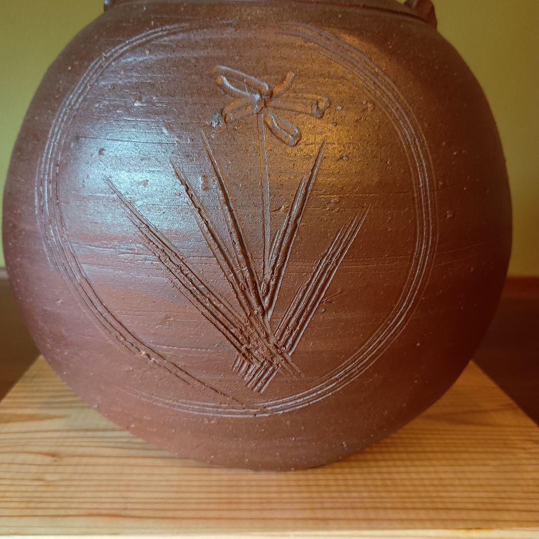 希少　藤原雄　備前擂座線文扁壺