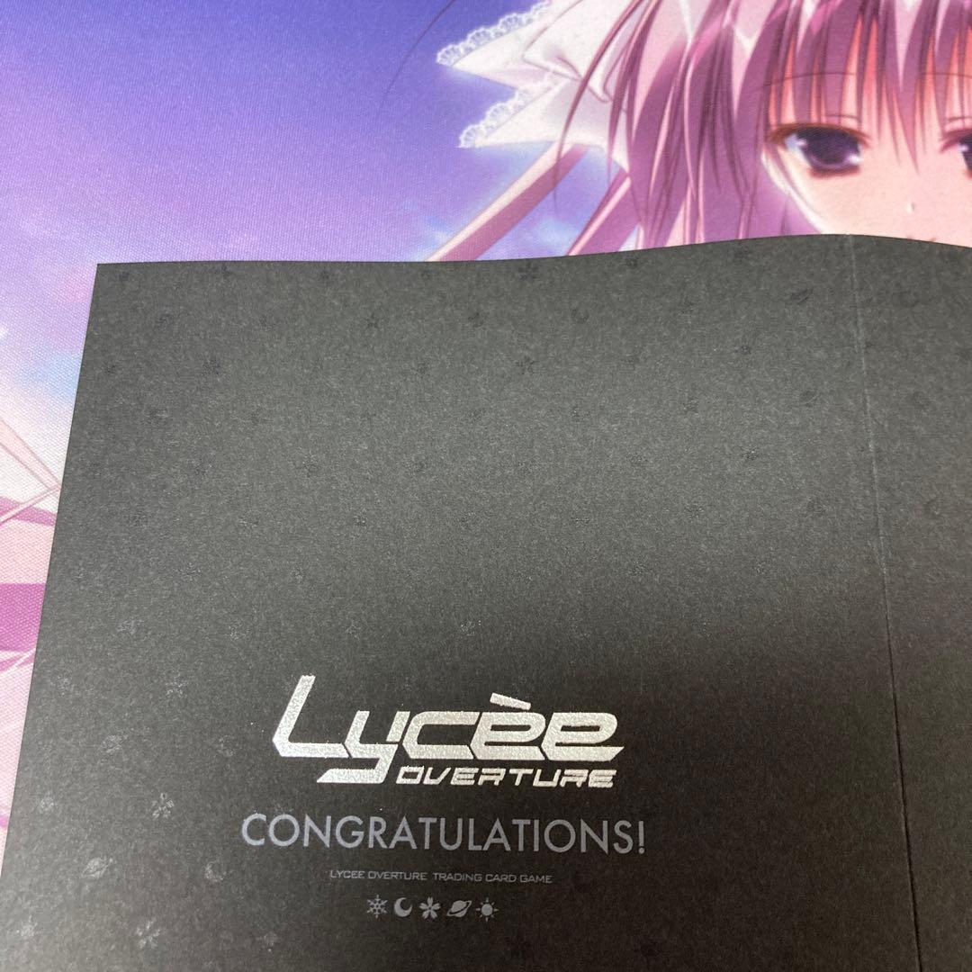 lycee SP 押しに弱そう　海野あかり　直筆サイン　ケース台座セット