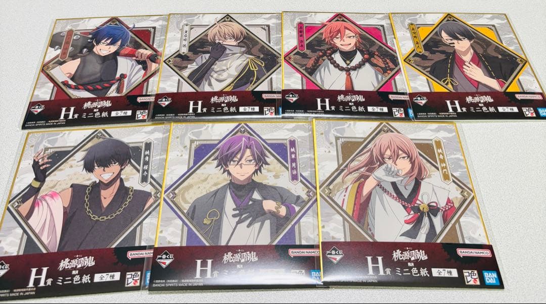 桃源暗鬼 一番くじ弐 アクスタ•色紙コンプセット