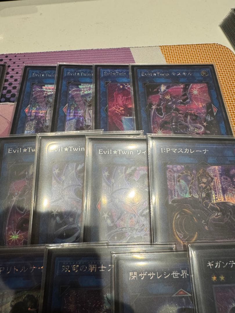 遊戯王 Evil Twin イビルツイン デッキ フルレア 高レアリティ セット