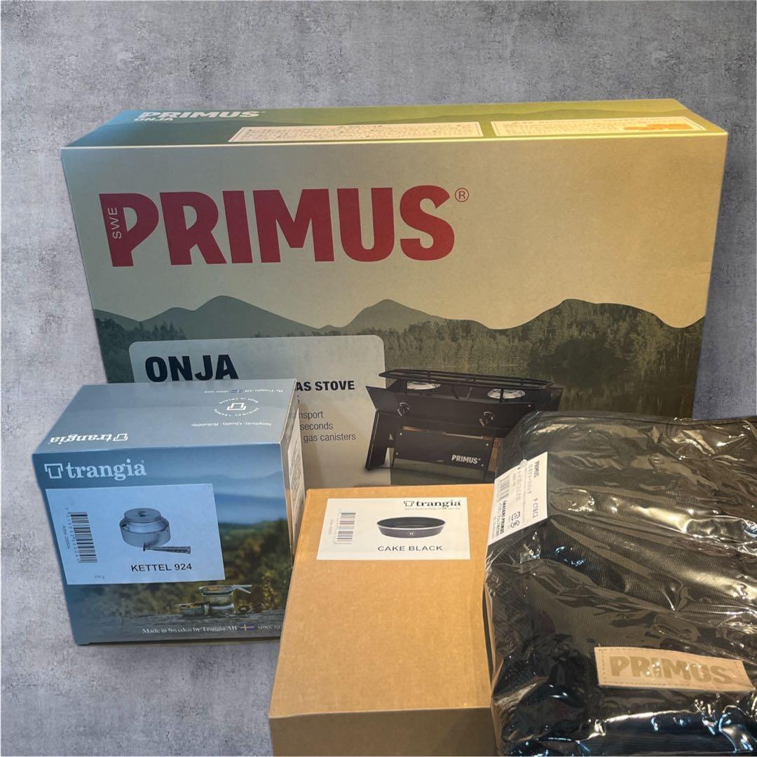 オンジャキャンプセット