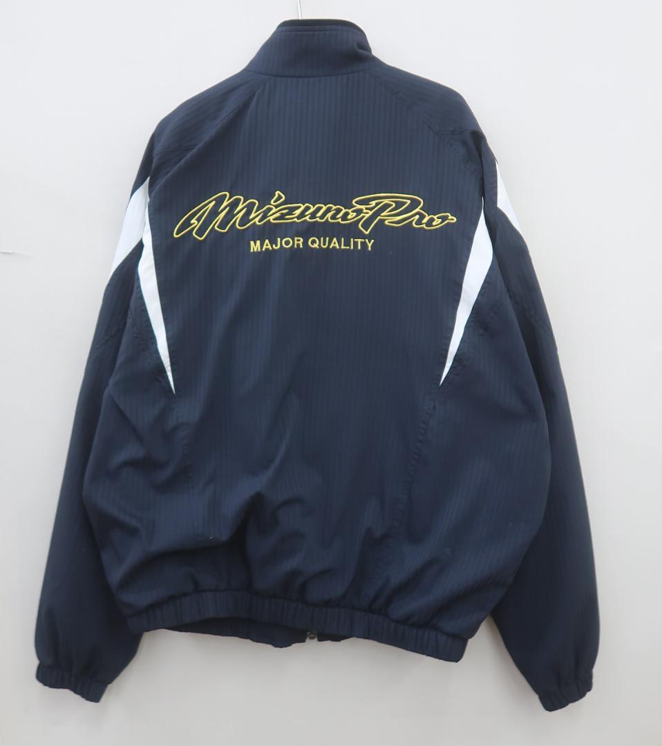 2944 MIZUNO ミズノプロ ブレスサーモウインドブレーカー上下セット