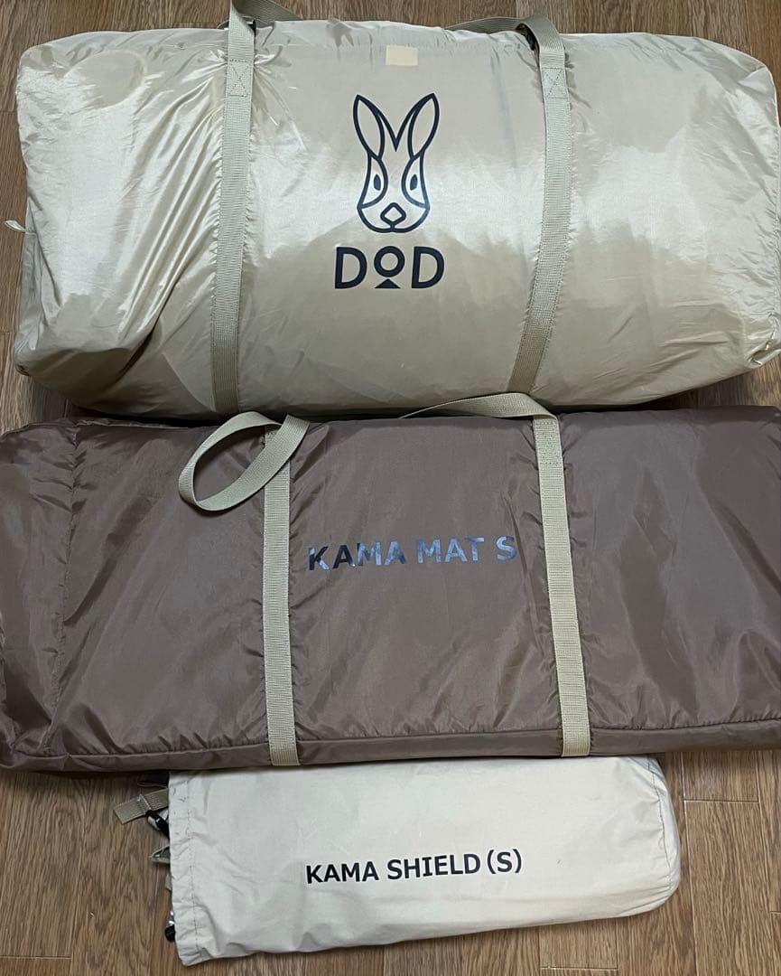 DOD カマボコテントS 3点セット