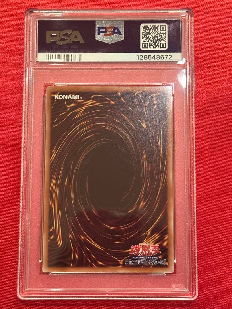 PSA10 ブラックマジシャンガール 25th 遊戯王