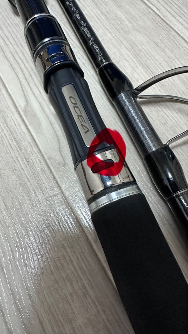 シマノ 21 オシアプラッガーリミテッド S88H