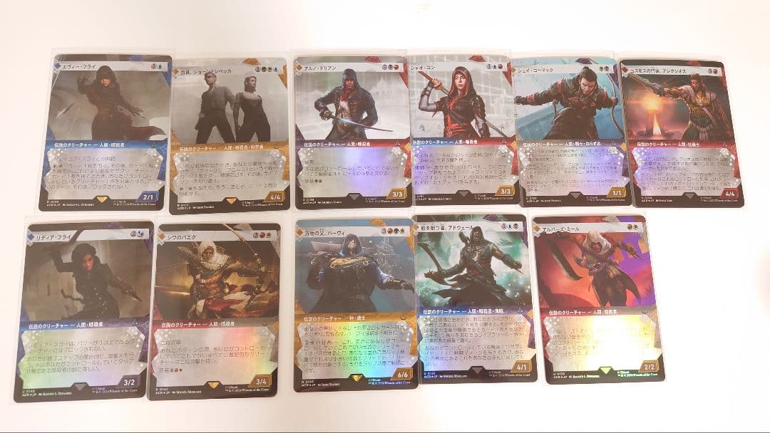 MTGアサシンクリード　ボーダーレス foil 日本語版伝説のクリーチャーセット