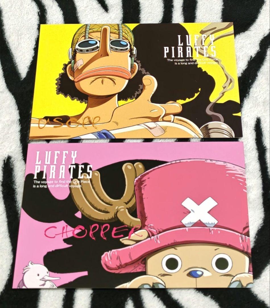 希少!! ワンピース 呪われた聖剣 ポストカード 7種セット バラ売り❌️