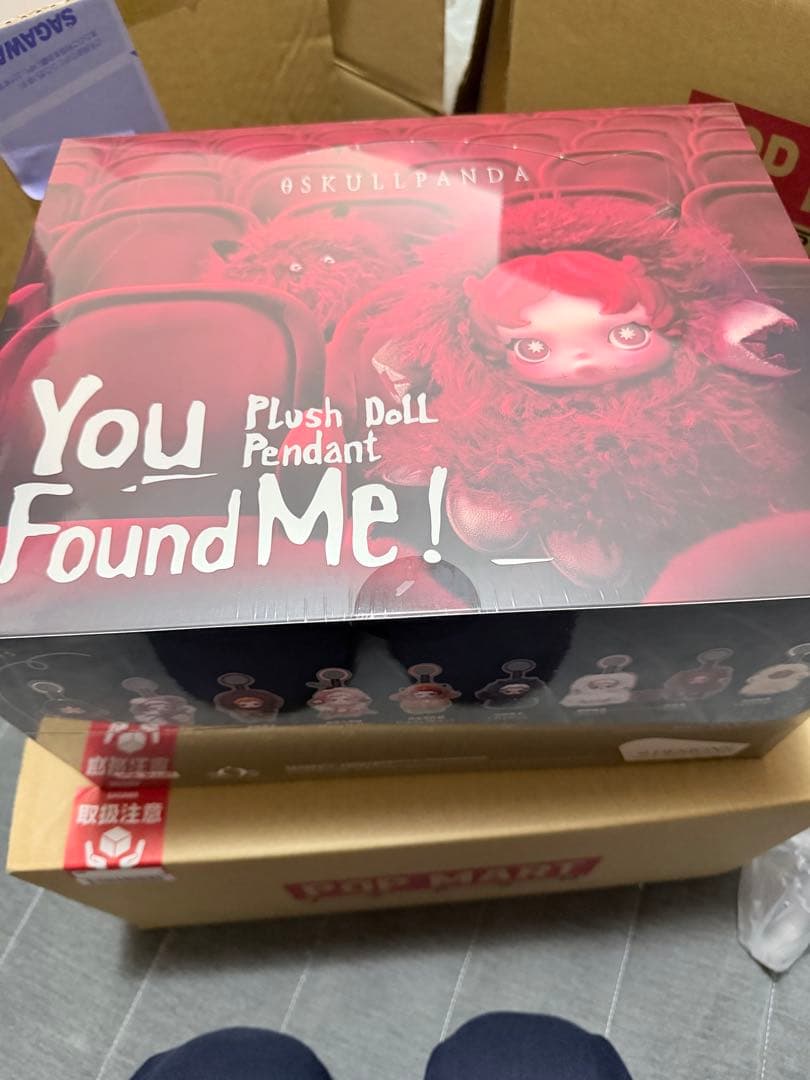 Skullpanda You Found Me! ぬいぐるみペンダント 2個