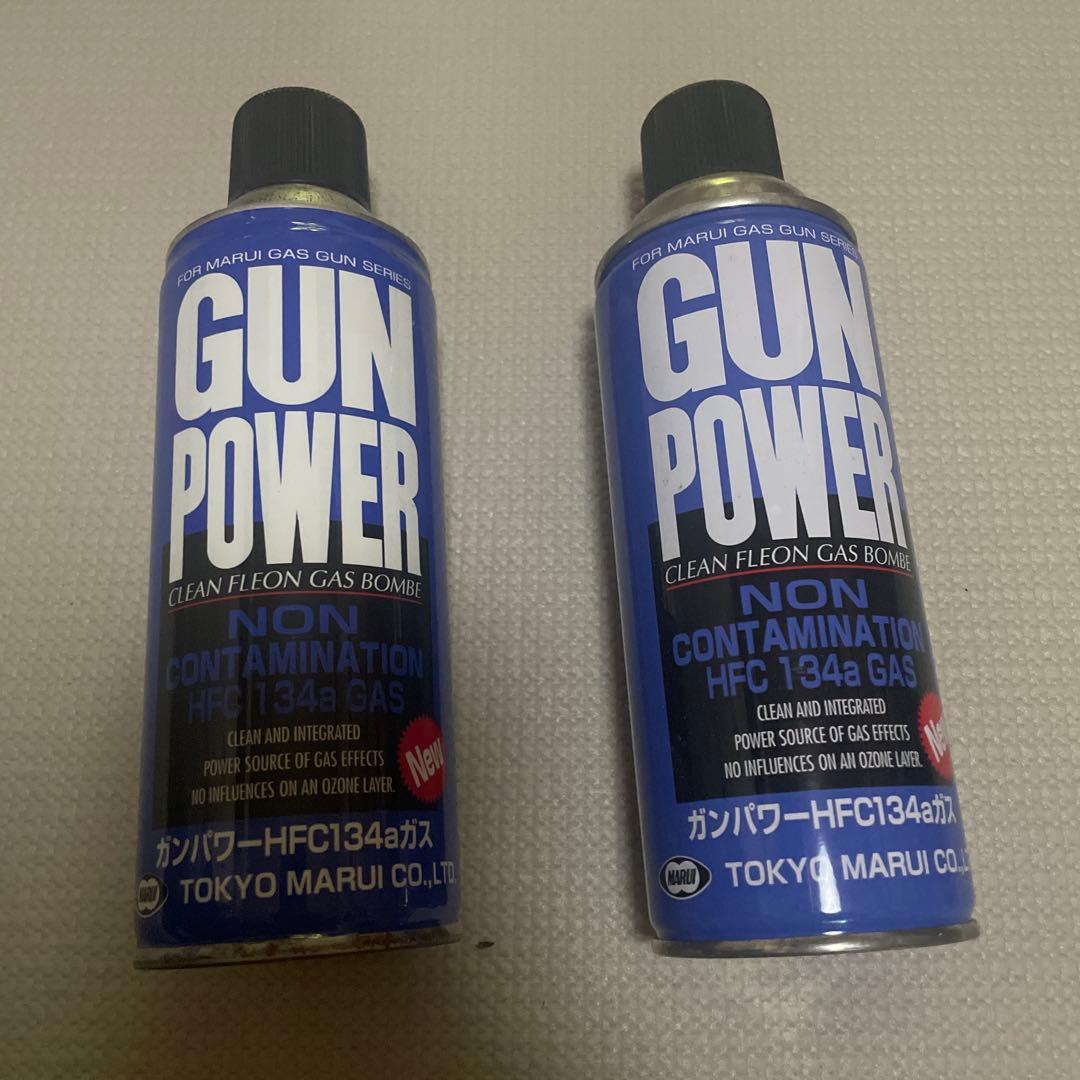 バイオハザード　サムライエッジ　スタンダードモデル　ガズガン　BB弾 ガスボンベ